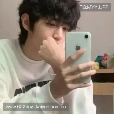 管柏钧